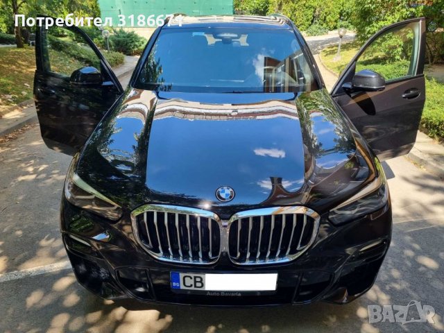 BMW X5 4.0 I Xdrive, снимка 5 - Автомобили и джипове - 39905445