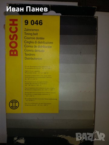 Ангренажен ремък BOSCH 1 987 949 046 ЗА OPEL, MAN L2000 ,Volvo F 6, снимка 2 - Части - 35942847