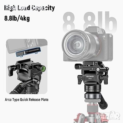 Нова глава за статив NEEWER с нивелираща основа триножник Arca QR плоча, снимка 4 - Чанти, стативи, аксесоари - 42509883