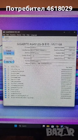Лаптоп Gigabyte Aorus 15 , снимка 17 - Лаптопи за игри - 55115270