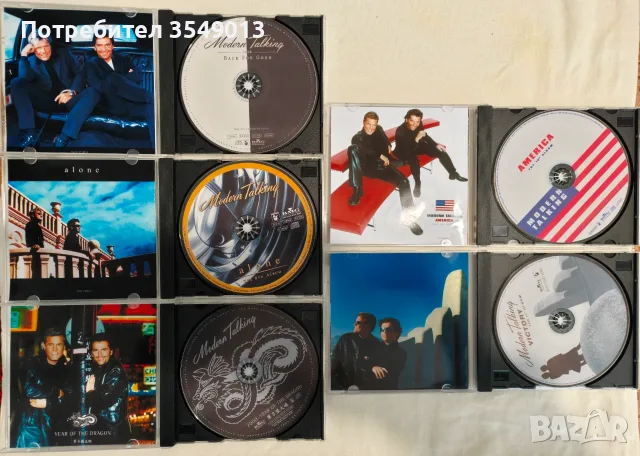 CD / ЦД компакт дискове - Modern Talking, снимка 3 - CD дискове - 56243443