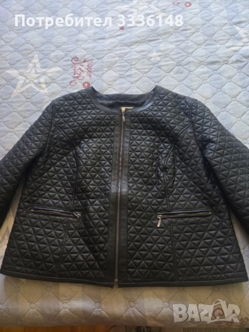 Дамско яке от естествена кожа