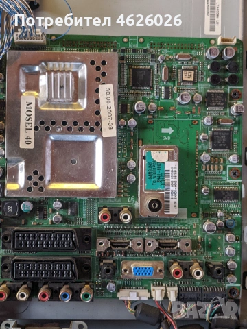 SAMSUNG LE40M71BX/XEN-BN41-00733C MP2.1-IP-280135A-ALTERA, снимка 8 - Части и Платки - 53277569