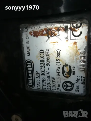 DELONGHI-КАФЕМАШИНА БЕЗ РЪКОХВАТКА 2511241318, снимка 14 - Кафемашини - 48098423