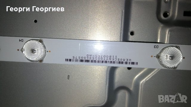 Продавам Philips 32PFH4100/88 работещ, за части. , снимка 16 - Части и Платки - 41799323