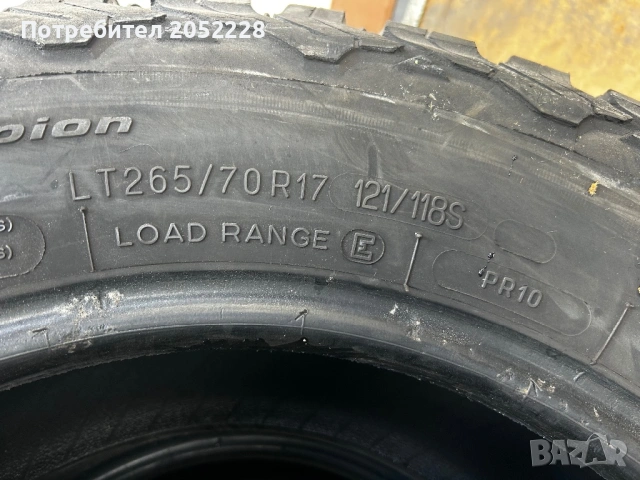 265/70/17 BFGoodrich, снимка 7 - Гуми и джанти - 53390341
