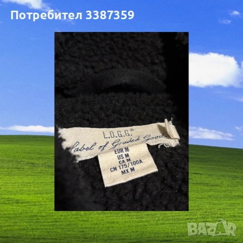 Яке: Hollister, Zara, H&M, снимка 8 - Якета - 53276521