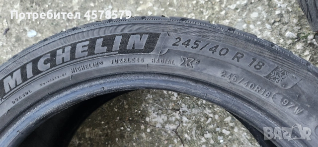 245/40/18 Зимни гуми Michelin Pilot Alpin, снимка 4 - Гуми и джанти - 52403670