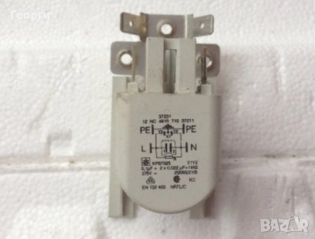 части за пералня Whirlpool FL244 , снимка 14 - Перални - 31263697