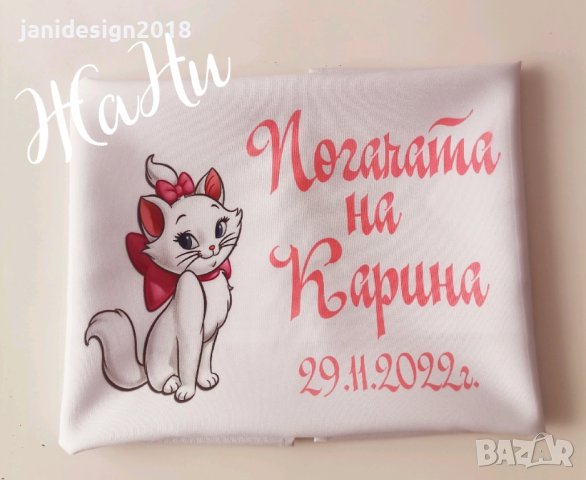 месал за разчупване на питката с името на детето и датата на празника за бебешка погача , снимка 14 - Други - 44173900