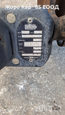 Теглич за SEAT LEON /сеат леон, снимка 11 - Части - 53633757