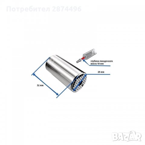 1247 Gator Grip, Тресчотка, снимка 2 - Други инструменти - 35820250