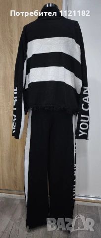 Дамски комплект, снимка 5 - Комплекти - 53477952