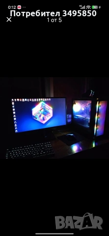Геймърски Компютър +Аксесоари, снимка 2 - Геймърски - 53687511