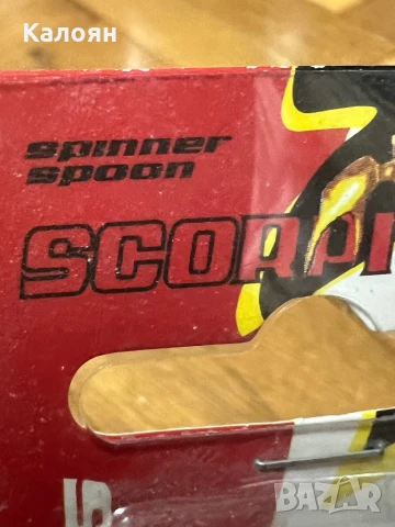 Риболовни примамки нови в кутия , снимка 5 - Стръв и захранки - 50601218