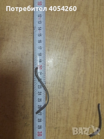 Револвер.Пружини, снимка 2 - Антикварни и старинни предмети - 51932989