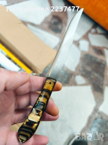 старо ножче Велико Търново 