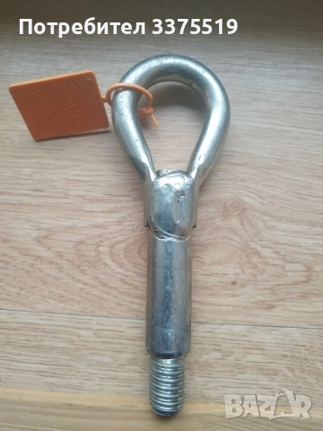 Теглич авариен за Опел оригинален GM