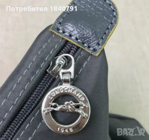 НОВА Longchamp Le Pliage – с етикети, М, дълги дръжки, снимка 13 - Чанти - 55797884