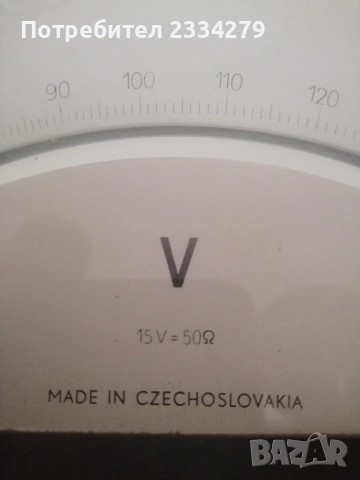 Ретро волтметър ,,Metra Blansko" made in Czechoslovakia 1960-70год. , снимка 2 - Антикварни и старинни предмети - 53127365