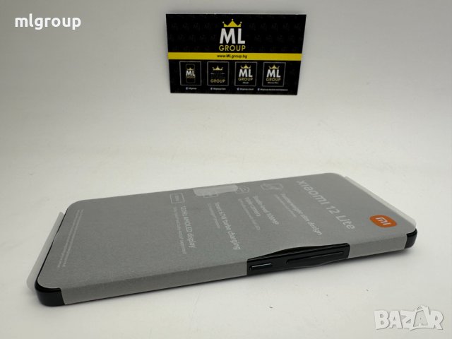 #MLgroup предлага:  #Xiaomi 12 lite 5G 128GB / 8GB RAM Dual-SIM, нов, снимка 2 - Xiaomi - 42001431