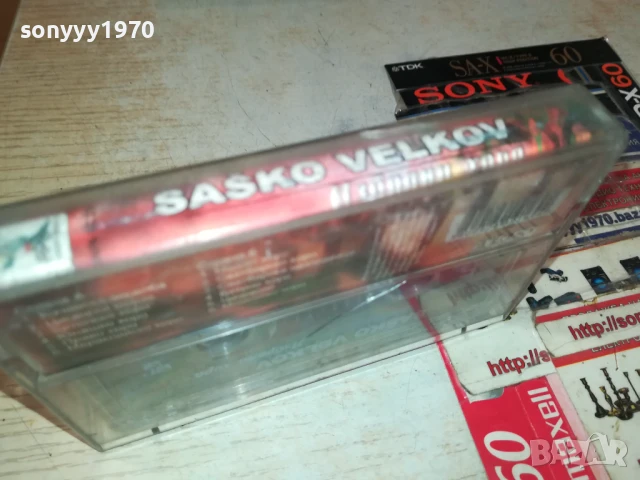 SASKO VELKOV-ORIGINAL TAPE 2007251929, снимка 6 - Аудио касети - 51084280