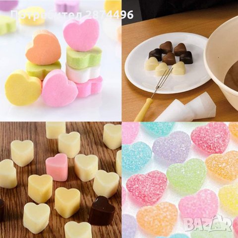 3154 Силиконова форма за 55 бонбона във формата на сърце, снимка 12 - Други - 35764569