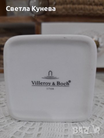 Бурканче за подправки на Villeroy&Boch , снимка 5 - Аксесоари за кухня - 40211637