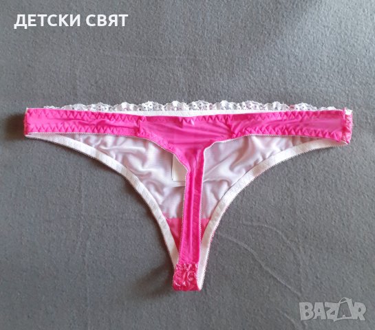 Дамски прашки ХЛ