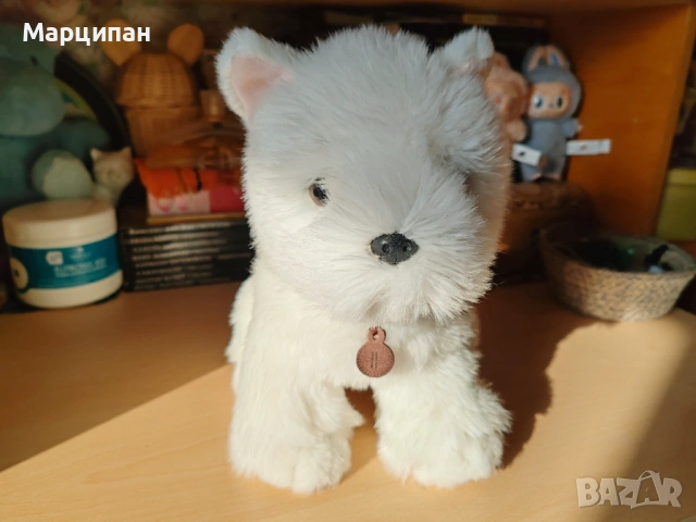 Плюшено куче