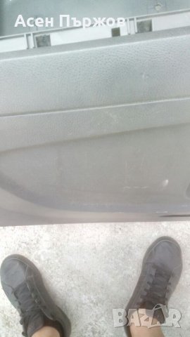 Табло за дачия лоджи, снимка 2 - Части - 35734825