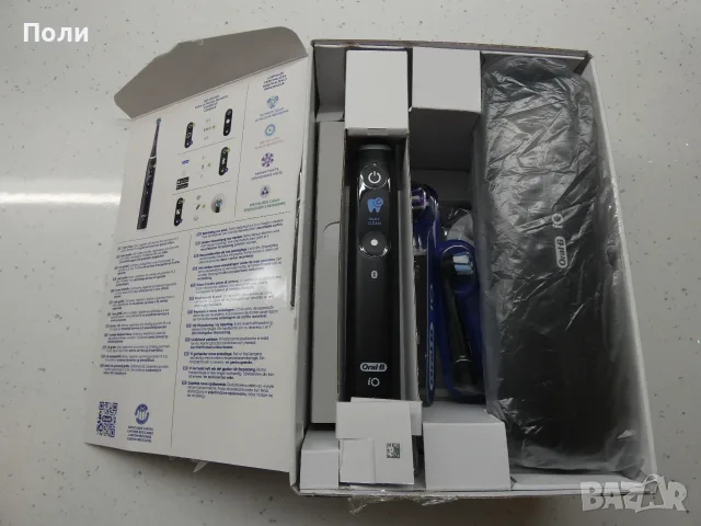 Нова Oral B iO 6 Четка за зъби, снимка 6 - Други - 56293620