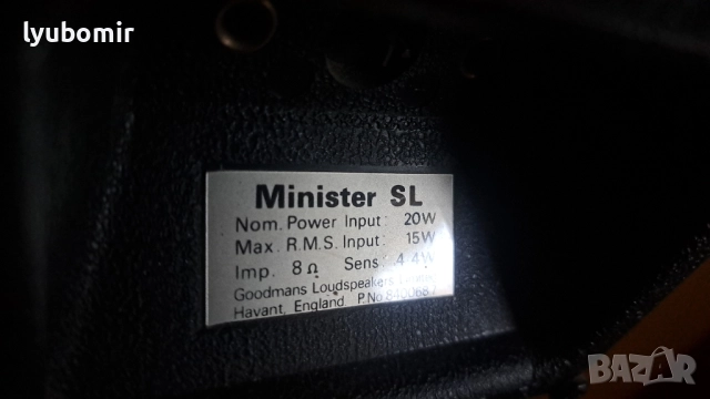 Goodmanns тонколони 8", снимка 14 - Тонколони - 52442810