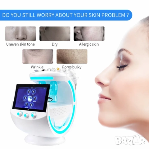 Апарат за водно дермабразио и анализатор на кожата 7 в 1, снимка 7 - Козметични уреди - 52034275