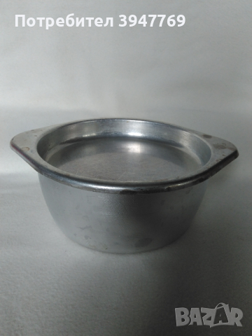 метална купа с капак, алуминий