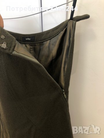 Дамско офис облекло, снимка 5 - Комплекти - 34229322