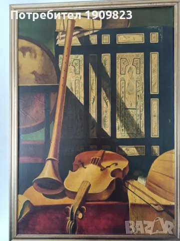 Стара маслена картина , снимка 2 - Картини - 49869089