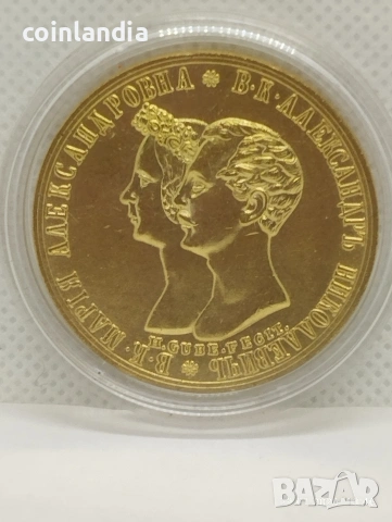 позлатена Руска монета репродукция , снимка 2 - Нумизматика и бонистика - 53290340
