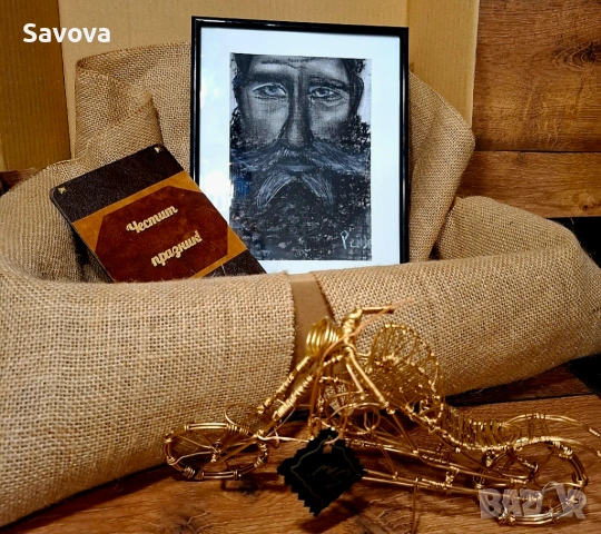 Луксозен подаръчен сет за него, снимка 3 - Подаръци за мъже - 53344863