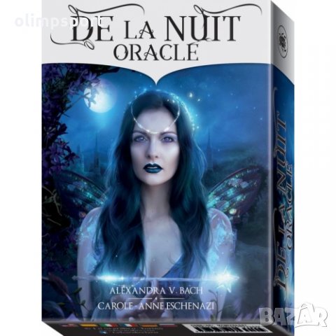 карти оракул LOSCARABEO DE LA NUIT нови 