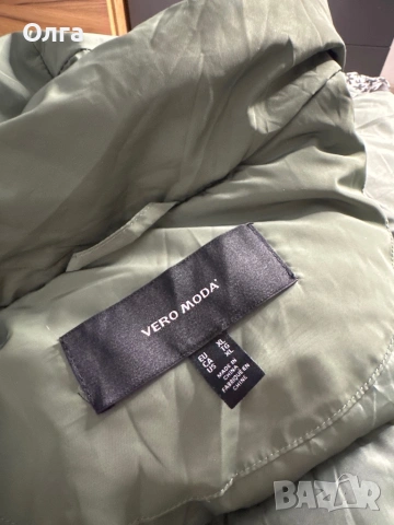 яке + ботуши, снимка 2 - Якета - 53739598