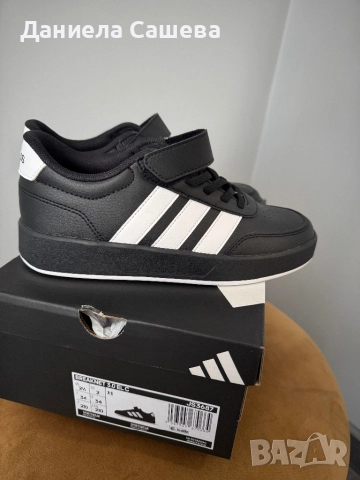 Маратонки Adidas, снимка 2 - Детски маратонки - 51526890