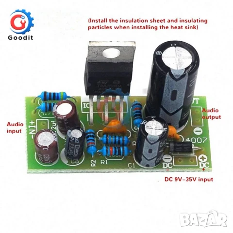 Комплект за сглобяване - Моно аудио усилвател TDA2030A 18W, снимка 4 - Друга електроника - 50501507