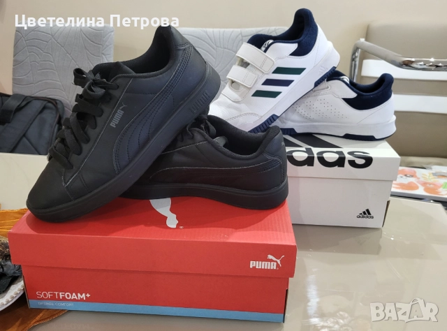 Puma Спортни обувки Rickie Classic с еко кожа за момче, 39 номер, снимка 6 - Детски боти и ботуши - 48766788