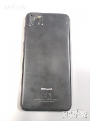 HUAWEI Y5p dra lx9 части основна платка блок, снимка 2 - Резервни части за телефони - 38866778