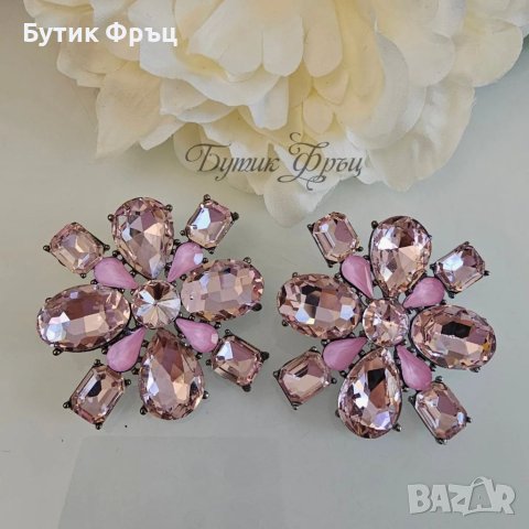 Обеци Алина, снимка 2 - Обеци - 40420019