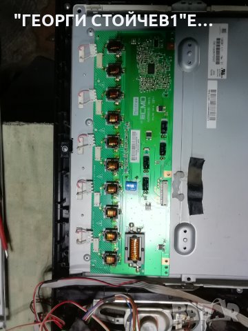 CROWN    TFT LCD 26761  С ДЕФЕКТЕН ДИСПЛЕЙ, снимка 8 - Части и Платки - 35882410