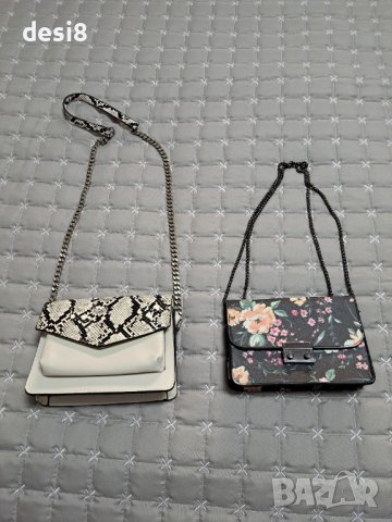 Дамски чантички