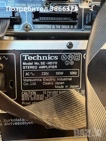 Аудио система Technics HD70, снимка 4 - Аудиосистеми - 55983140