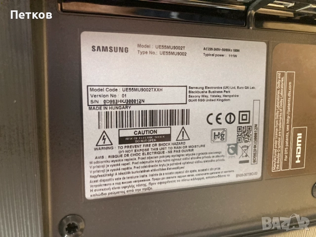 UE55MU9002T BN41-02570A BN94-11609A BN4400911A, снимка 4 - Части и Платки - 51499802